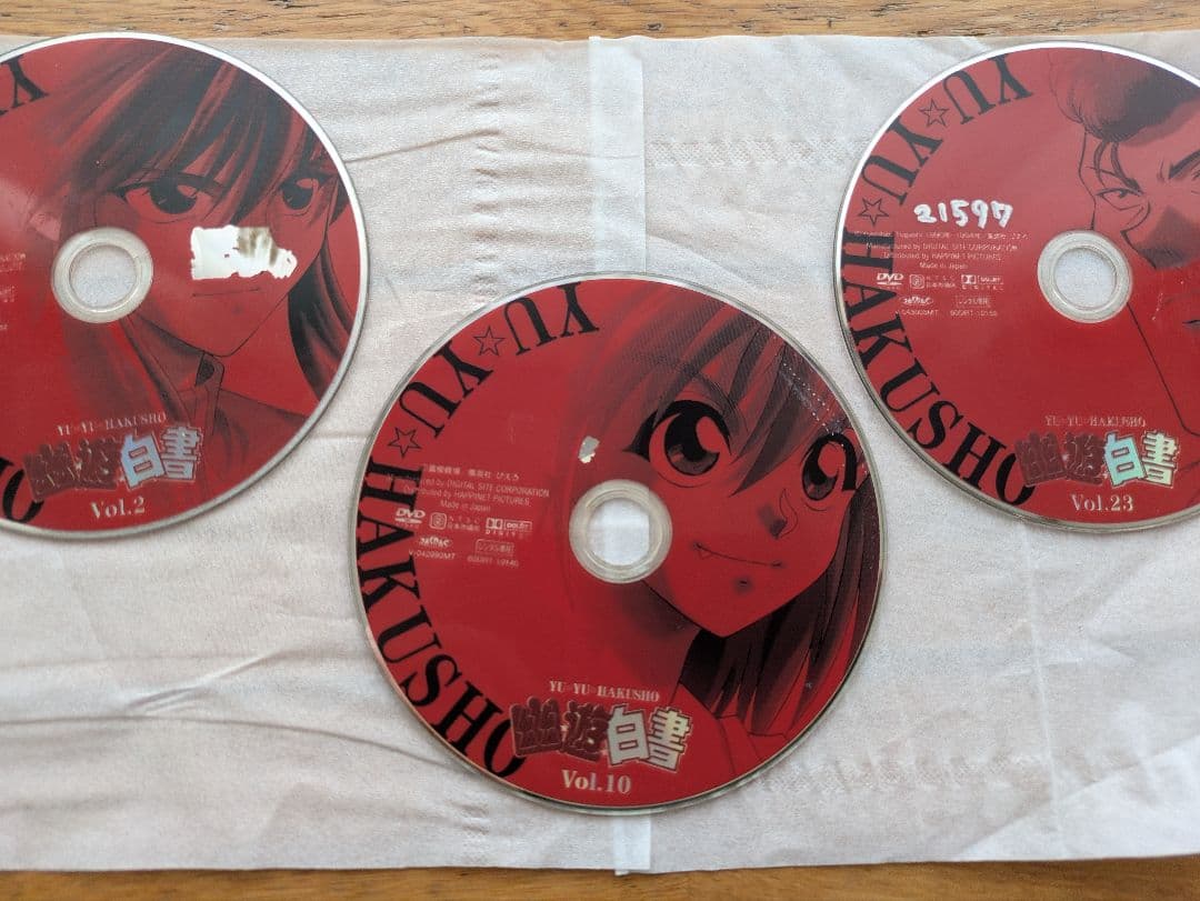 レンタル落ち 中古DVD　幽遊白書 全28巻　ジャケットとディスクのみ