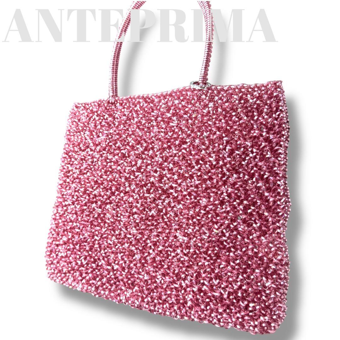 美品 ✨ANTEPRIMA アンテプリマ ワイヤーバッグ　ピンク ラメ