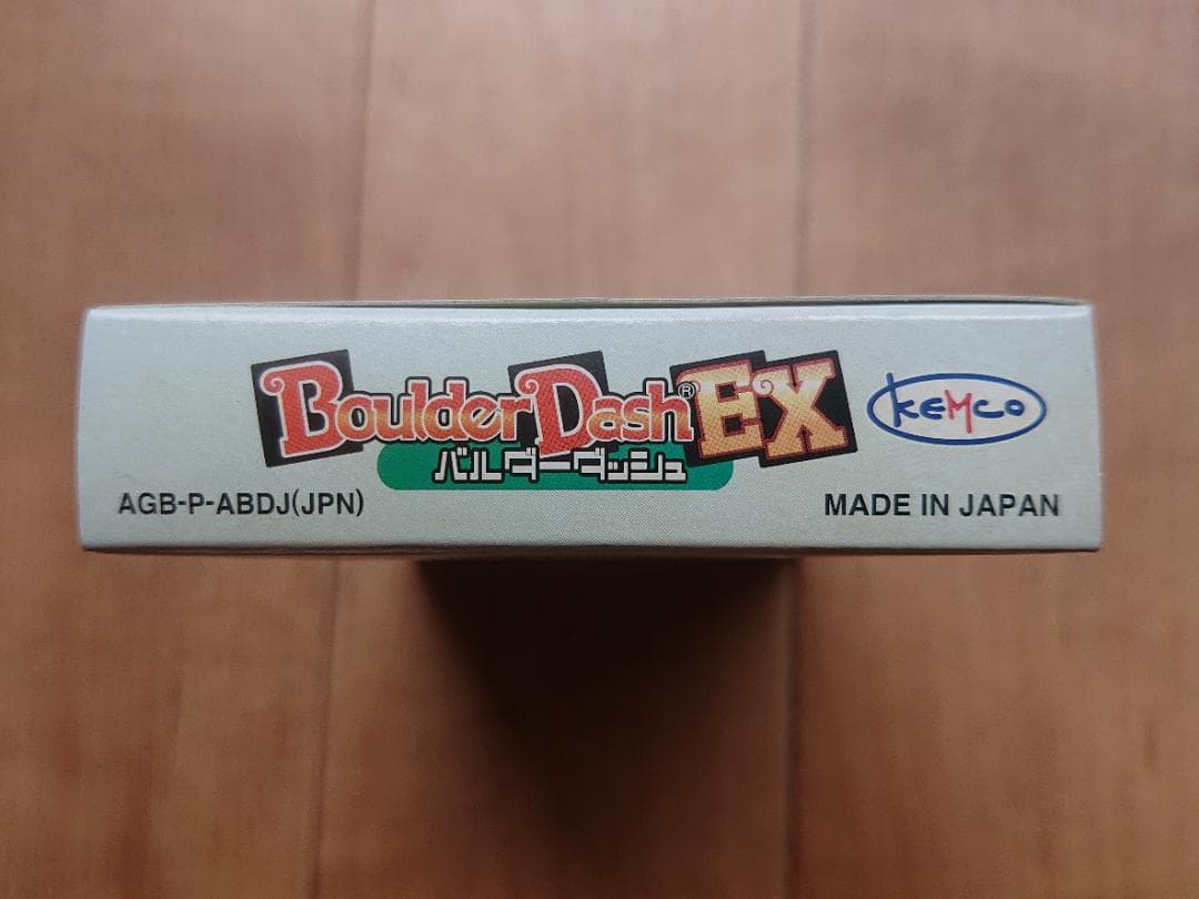 GBA バルダーダッシュEX ゲームボーイアドバンス