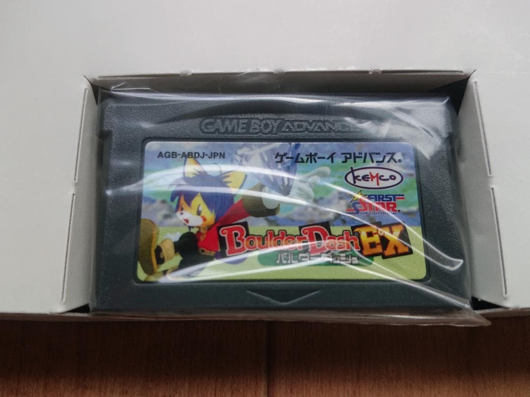 GBA バルダーダッシュEX ゲームボーイアドバンス
