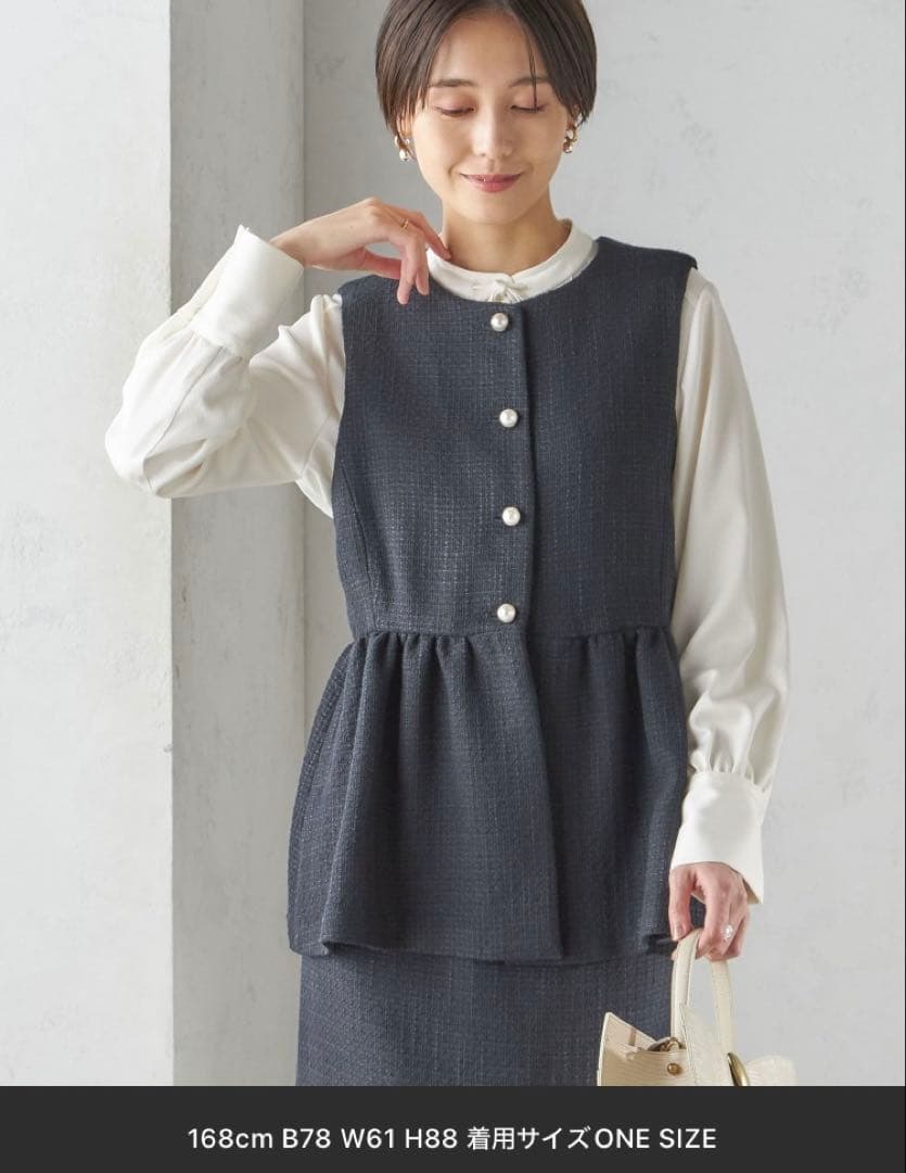 SHIPS セレモニー　ネイビージレ