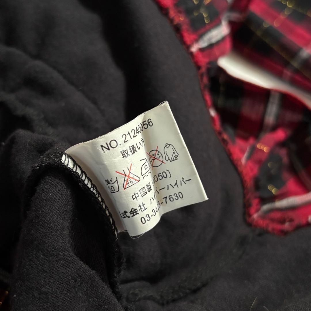 PUTUMAYO プトマヨ　うさぎ・音符柄　ドッキングチュニック・ワンピース