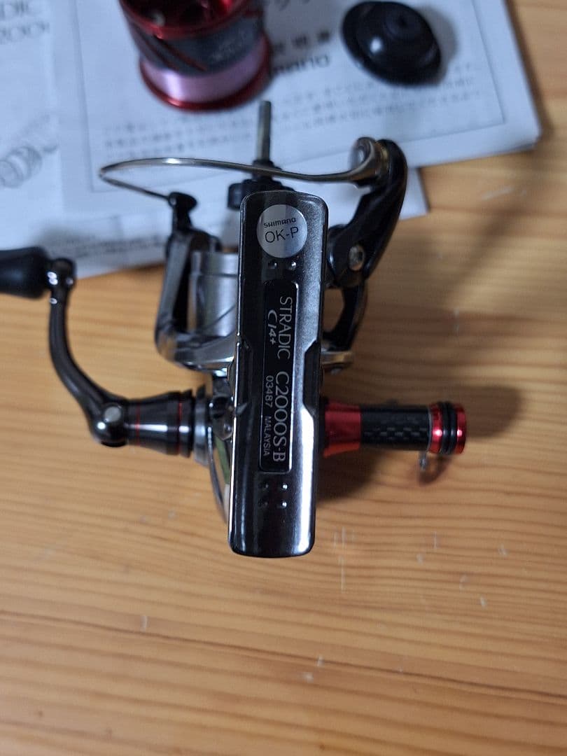 16 ストラディックCI4+ C2000S　リールスタンド付き