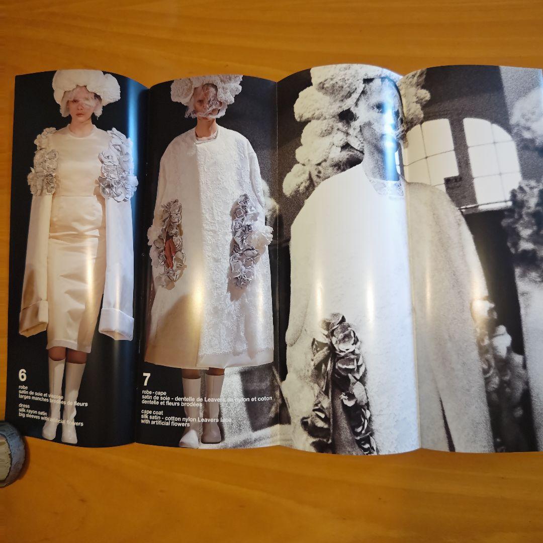 コムデギャルソン　ホワイトドラマカタログ