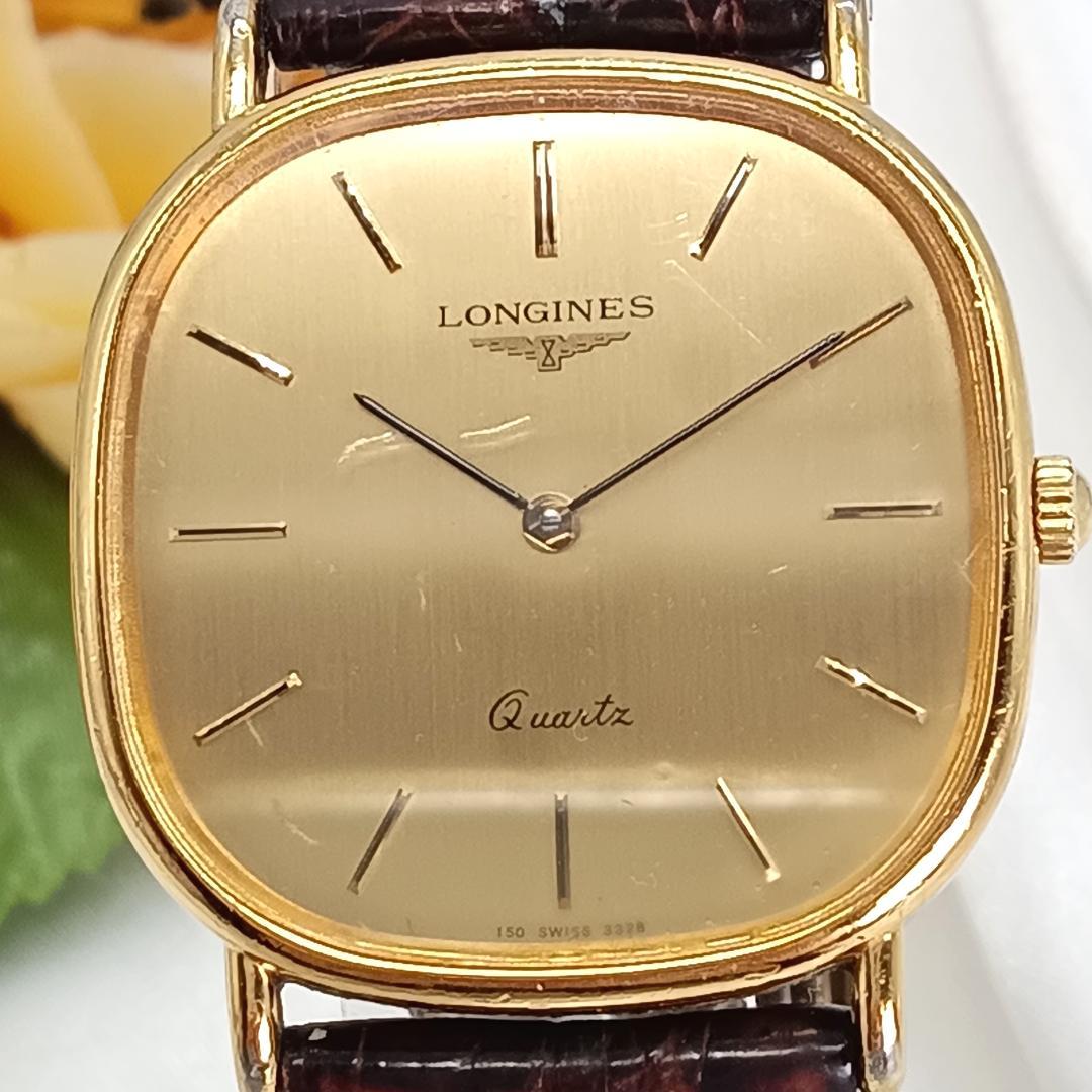 稼働品 LONGINES ロンジン クォーツ 腕時計 ゴールド スクエア