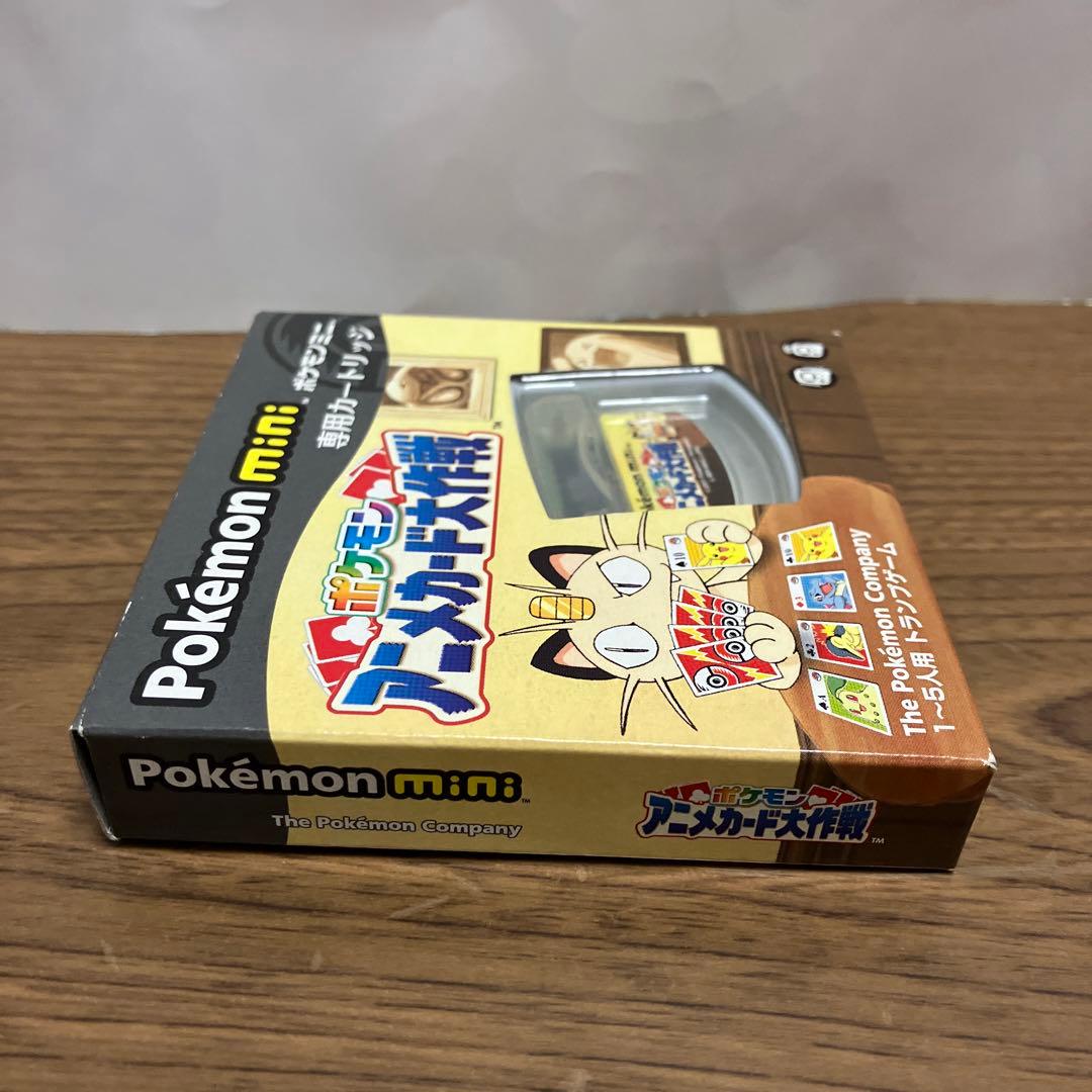 ポケモンアニメカード大作戦 ポケモンミニソフト　起動確認済み