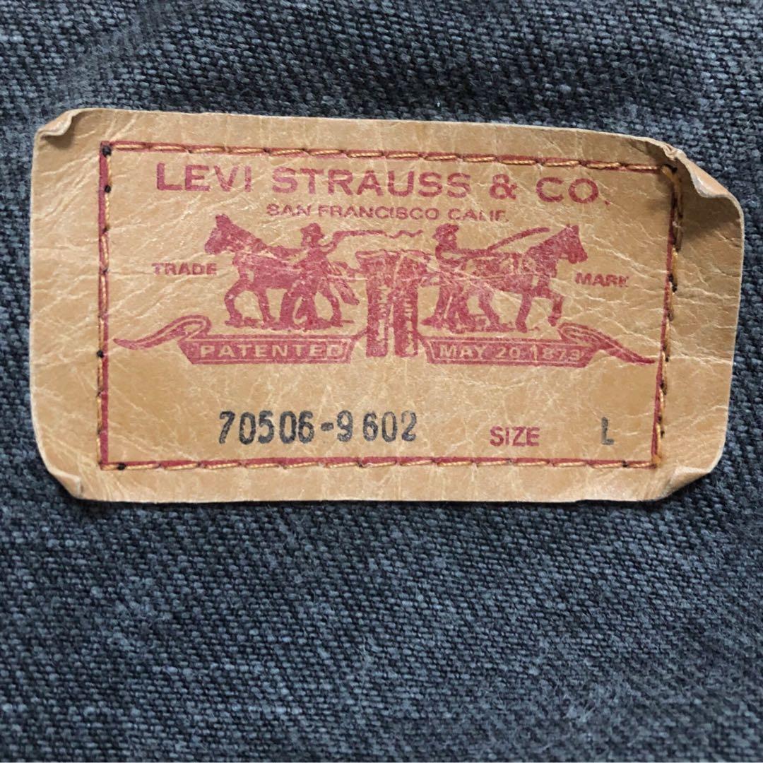 90s ユーロリーバイスLevi's70506 ブラックトラッカージャケット　L