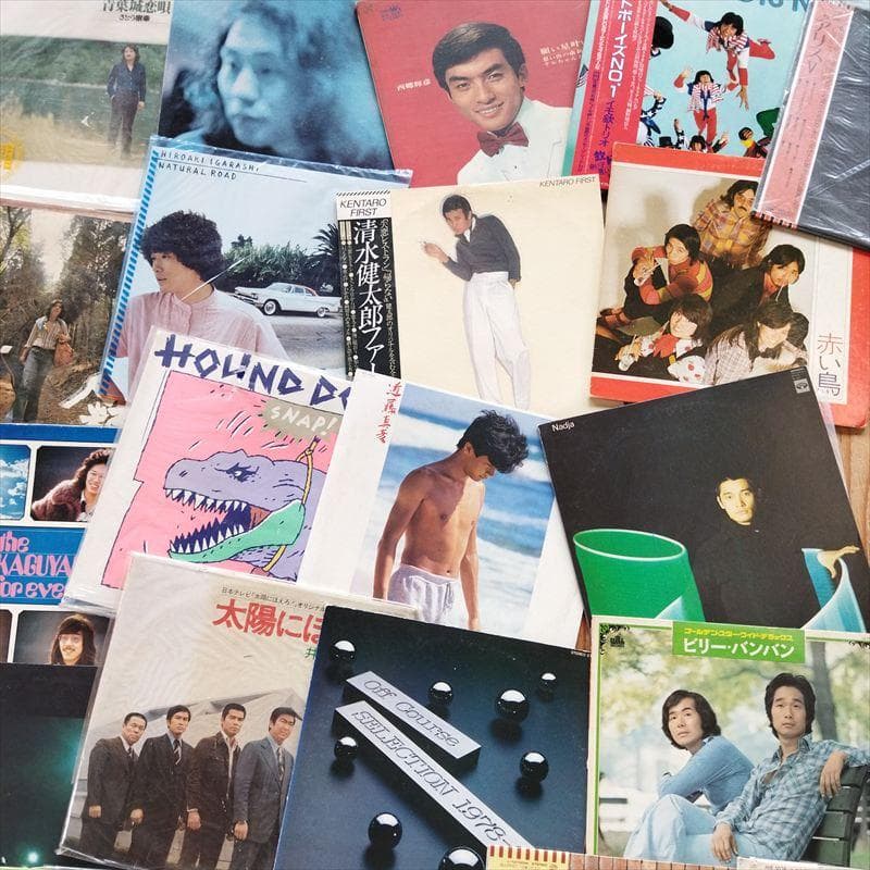 昭和歌謡【約60枚】SF0422-13 シティポップ　歌謡曲　フォーク レコード