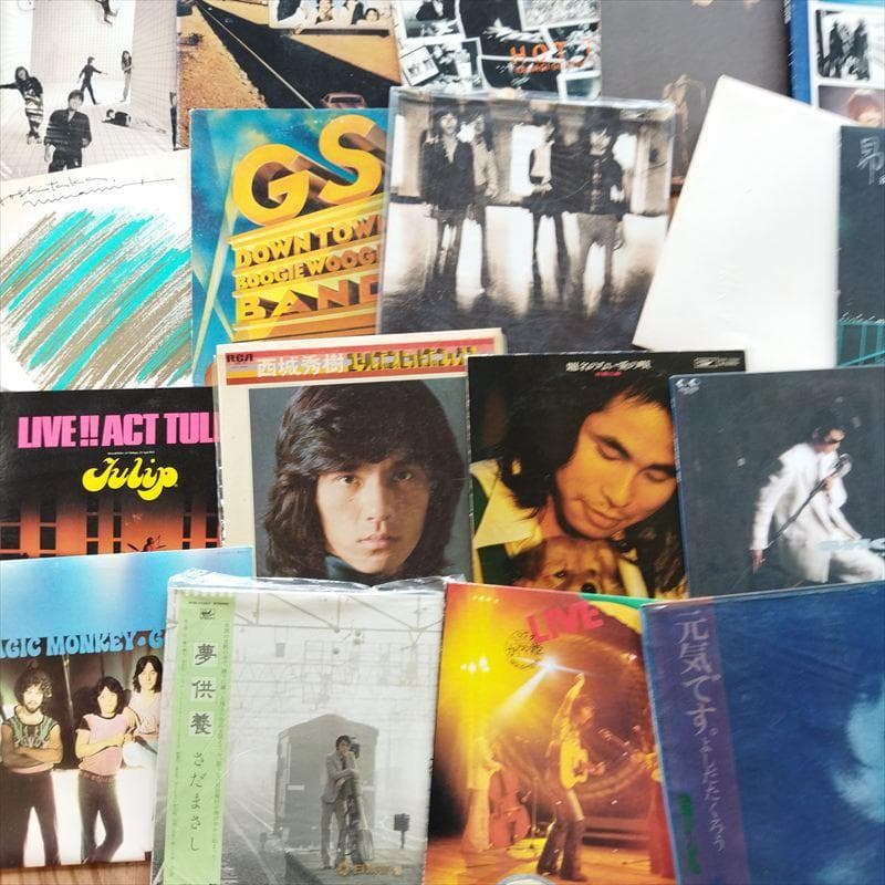 昭和歌謡【約60枚】SF0422-13 シティポップ　歌謡曲　フォーク レコード