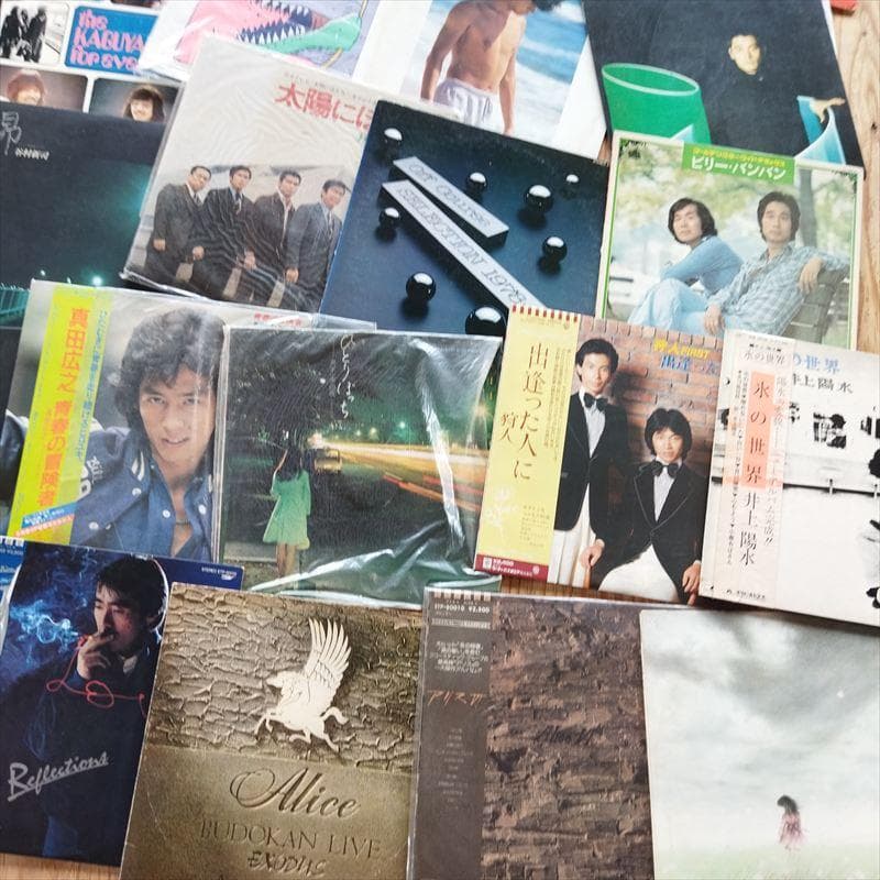 昭和歌謡【約60枚】SF0422-13 シティポップ　歌謡曲　フォーク レコード