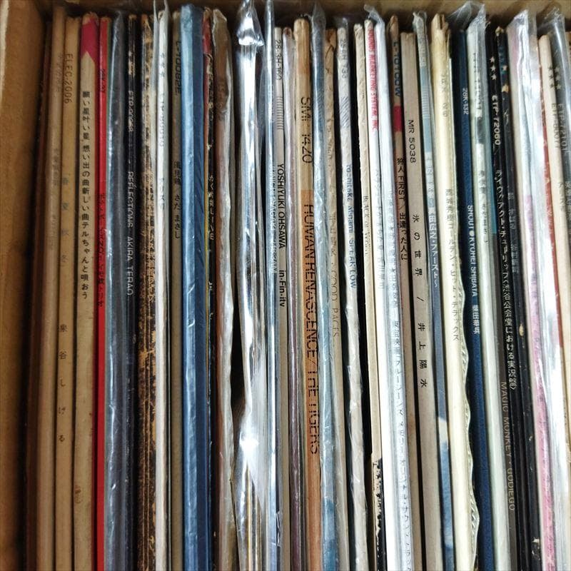 昭和歌謡【約60枚】SF0422-13 シティポップ　歌謡曲　フォーク レコード