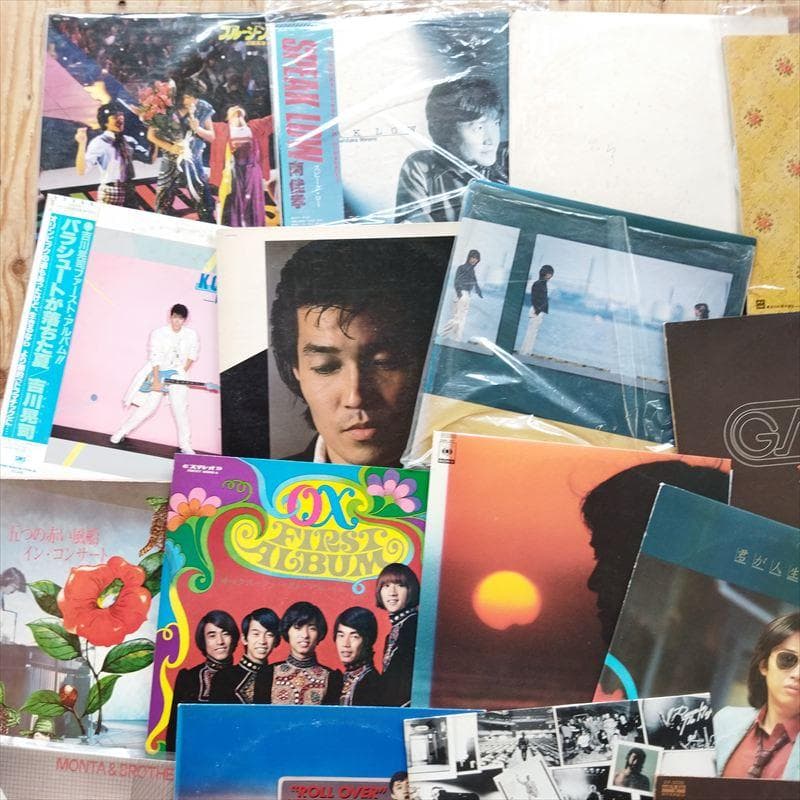 昭和歌謡【約60枚】SF0422-13 シティポップ　歌謡曲　フォーク レコード