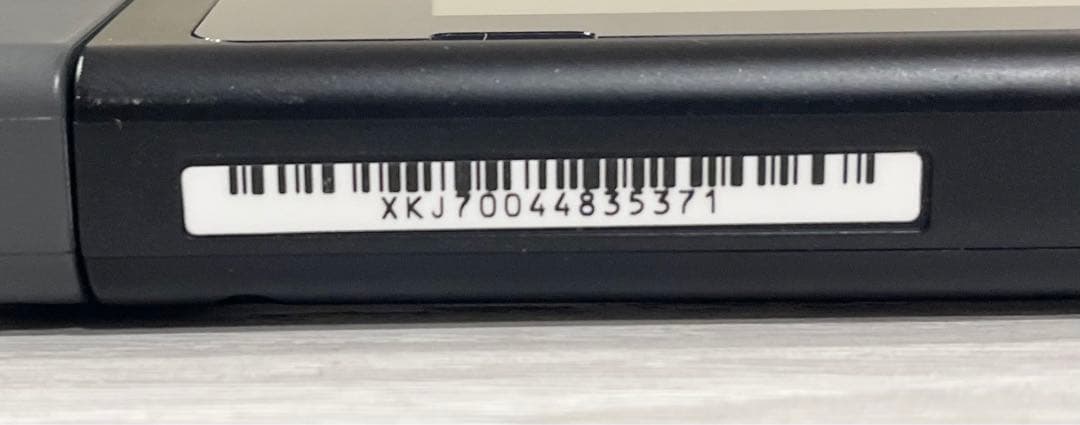 Nintendo Switch グレー(2020年式)