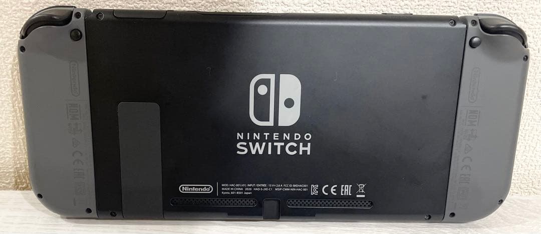 Nintendo Switch グレー(2020年式)