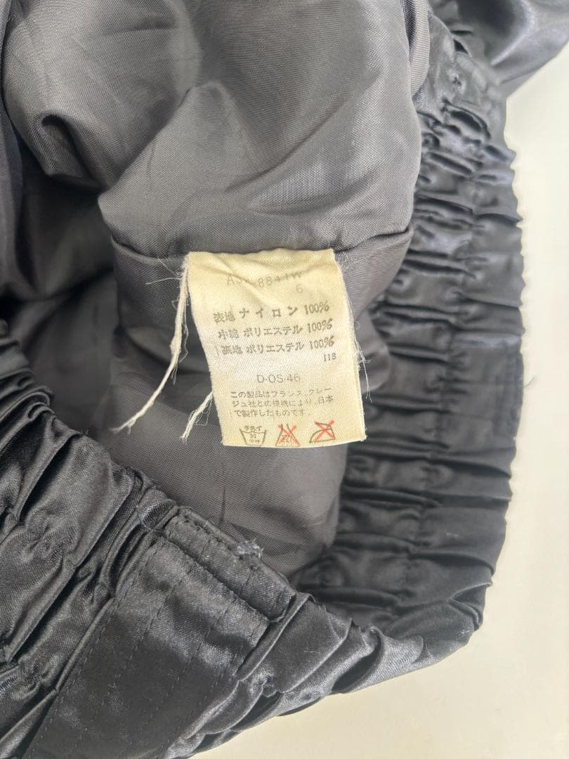 Courreges クレージュ キルティングブルゾン 黒 11号 レディース