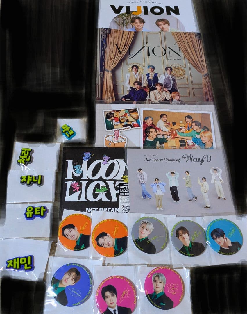 nctアルバム・トレカ・グッズまとめ売り