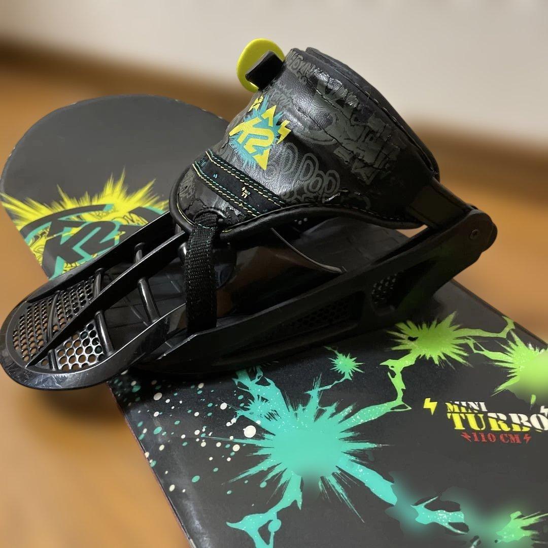 K2 キッズ スノーボード4点セット 110cm ブーツ20cm BOA式