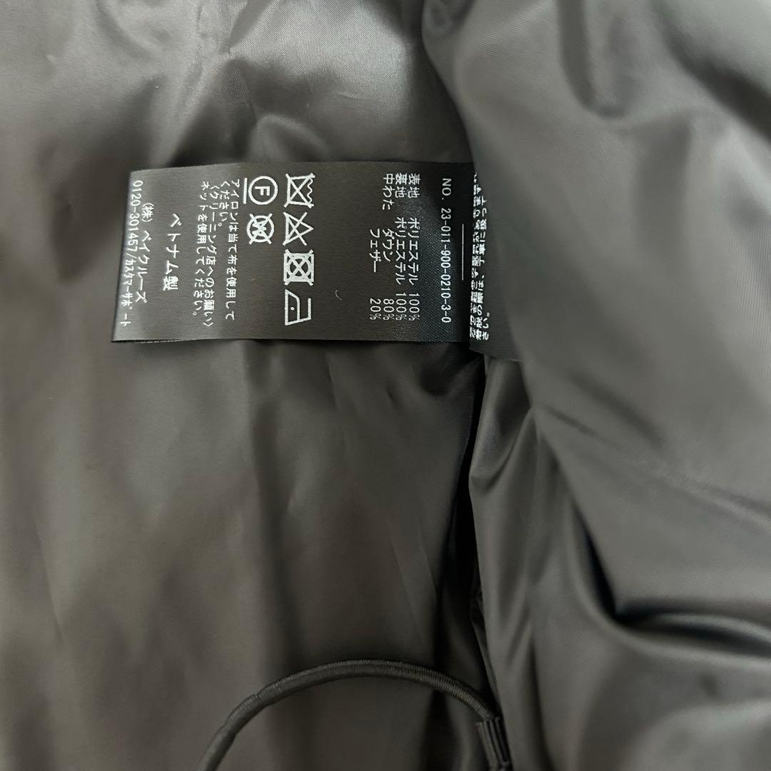 未使用 IENA LIMONTA ダウンベスト　23AW 防寒