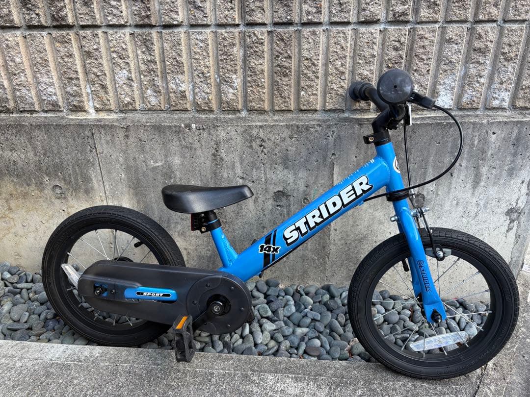 STRIDER 14x 幼児用自転車 青