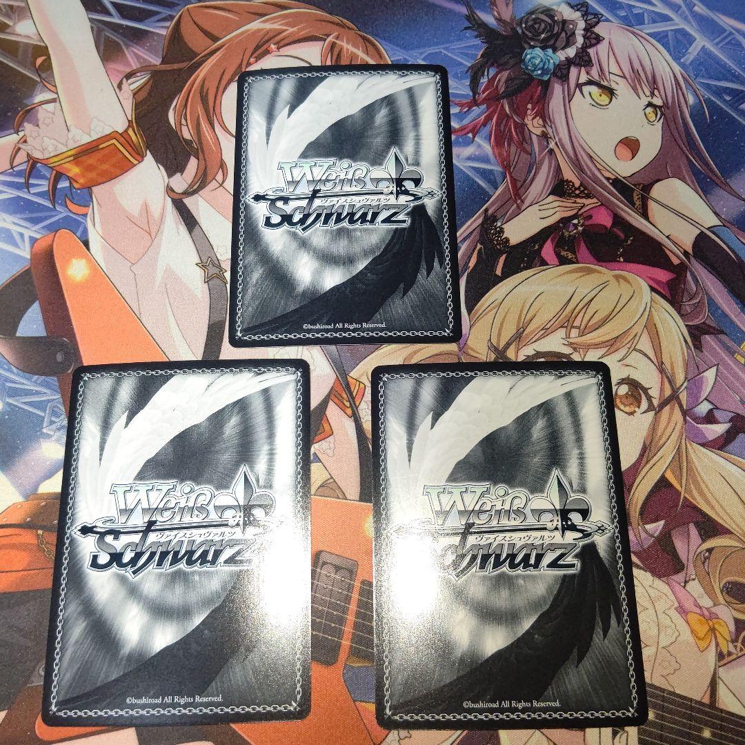 ヴァイスシュヴァルツ　先輩と後輩と仲間たちミリアムSP3枚