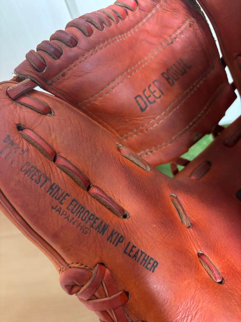 プロ支給品　実使用　日本製　ミズノプロ 内野手　 Mマーク　ビックM ミズノ