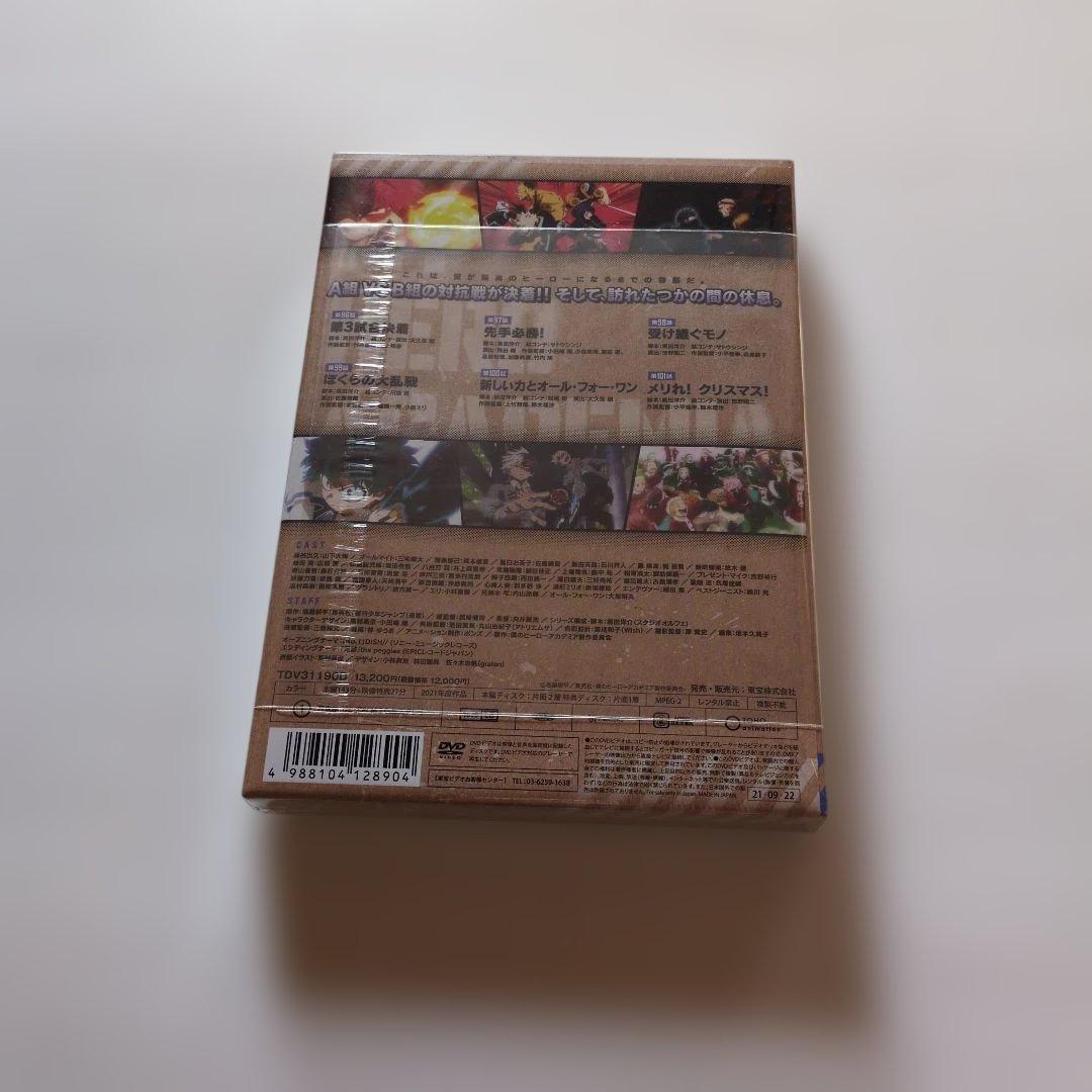 新品未開封 セル版 僕のヒーローアカデミア 5th Vol.2〈3枚組〉DVD