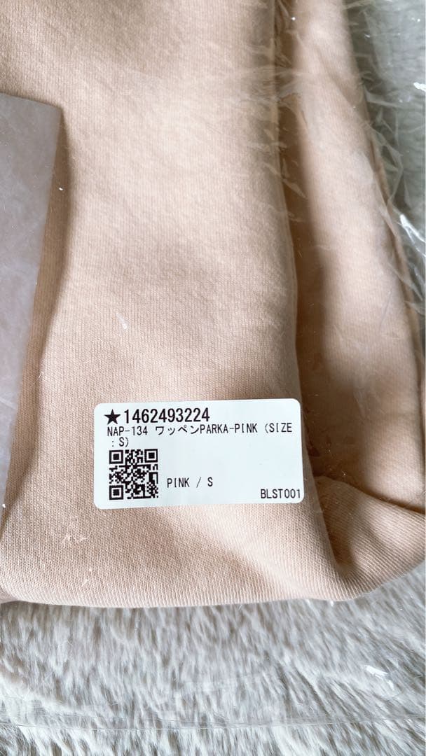 【苺飴ニダ】 naptime2024FW ワッペンパーカー