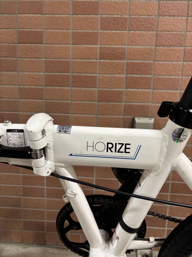 DAHON HORIZE 20インチ