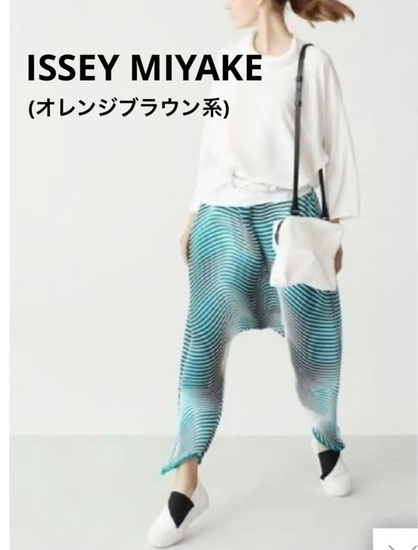 【希少】ISSEY MIYAKEイッセイミヤケ ウェービープリーツサルエルパンツ