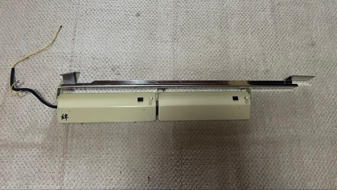 17クオン（パーフェクトクオン）　2連ワンマンアンドン　鍛冶屋製ステー付き