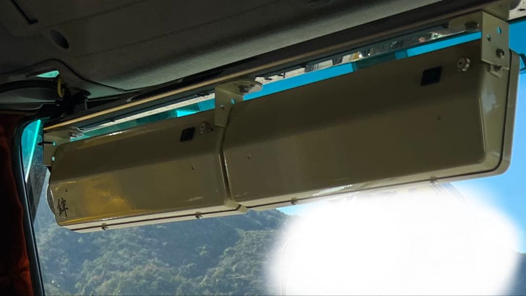 17クオン（パーフェクトクオン）　2連ワンマンアンドン　鍛冶屋製ステー付き