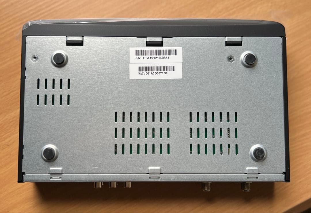 サテラ2 アップデート確認済み