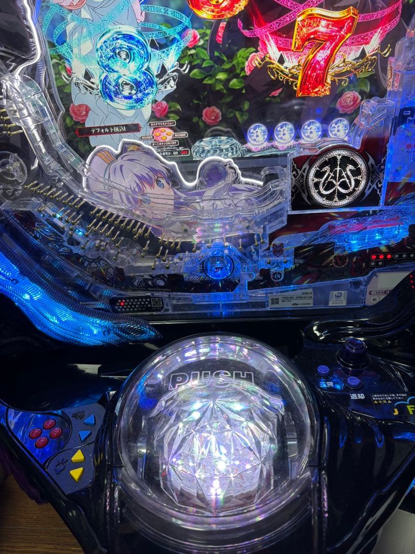 循環&オート付き　世界最高の暗殺者 異世界貴族に転生する　パチンコ実機