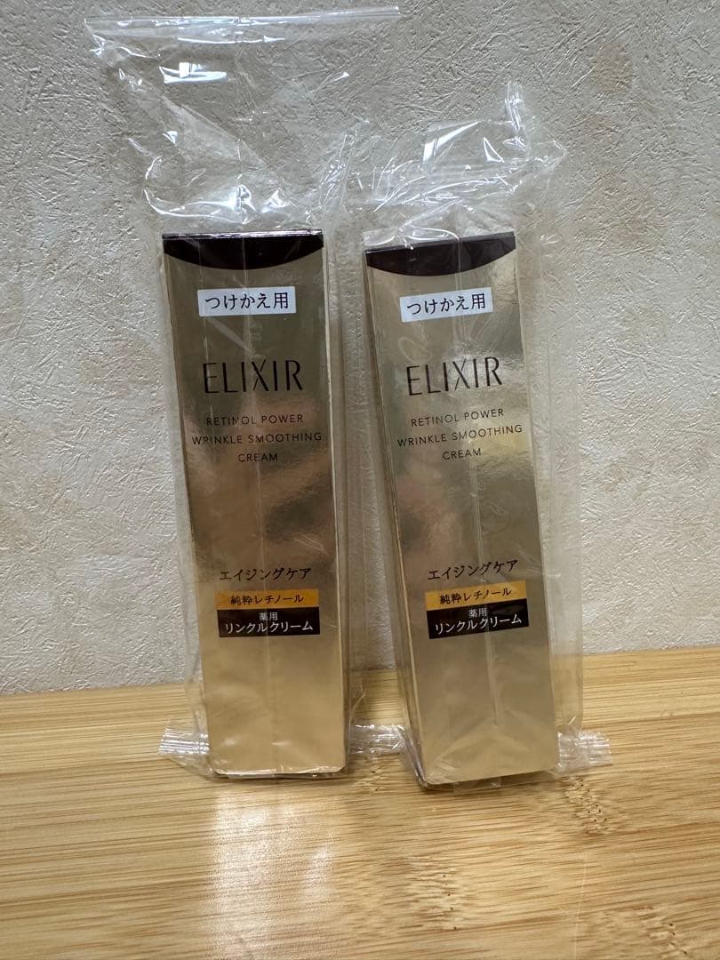 ELIXIR エリクシール レチノパワー リンクルクリーム ｂａ Ｌ22g 2個