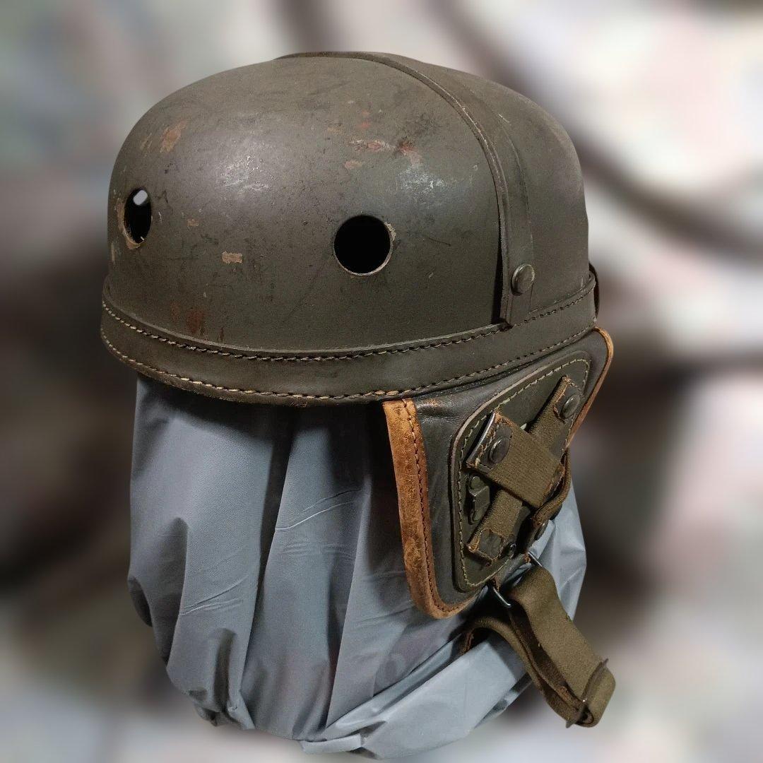 最終値下げ　WW2戦後カナダ軍戦車兵タンカーヘルメット少品