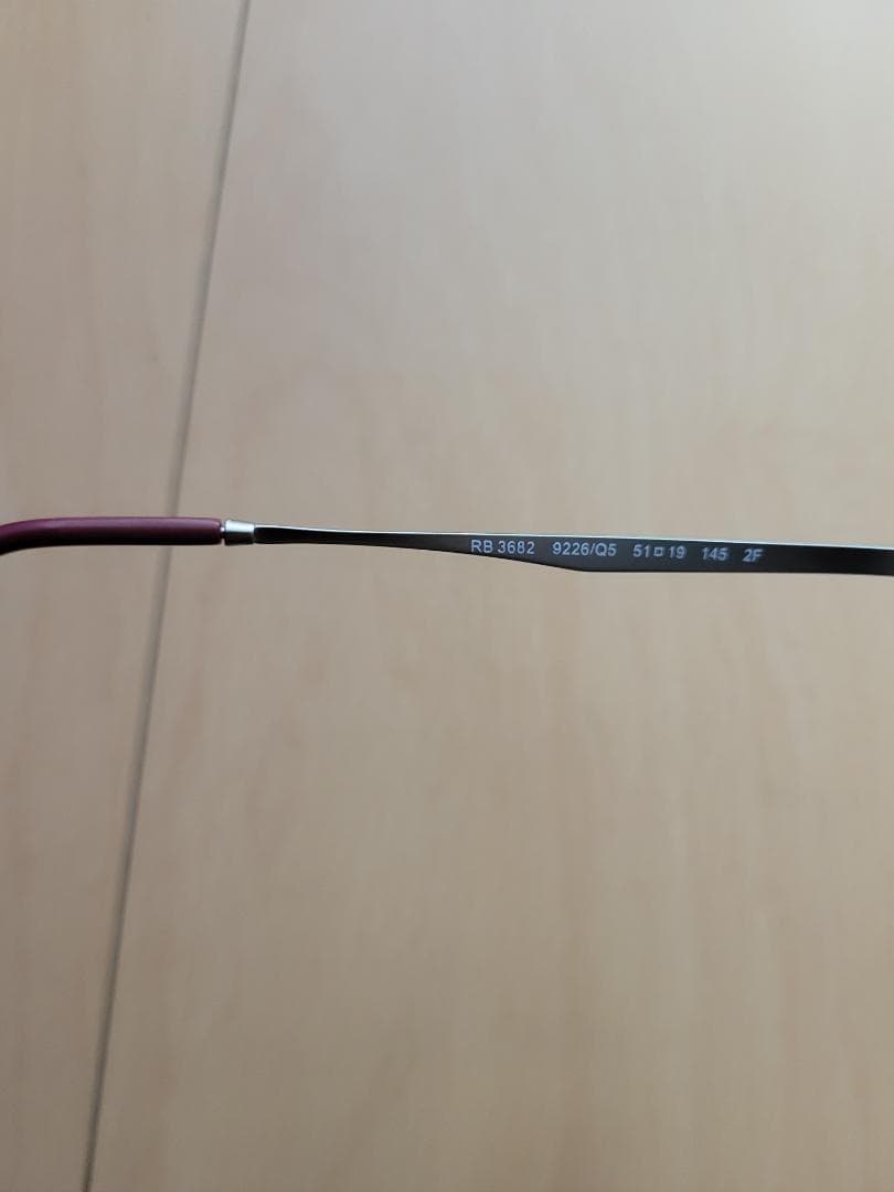 mighty　Ray-Ban RB3682