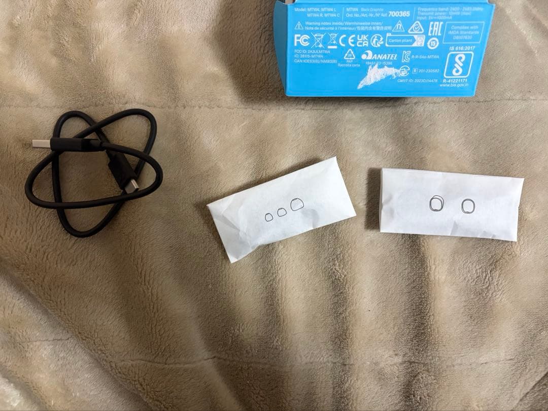 Sennheiser momentum true wireless 4 ジャンク