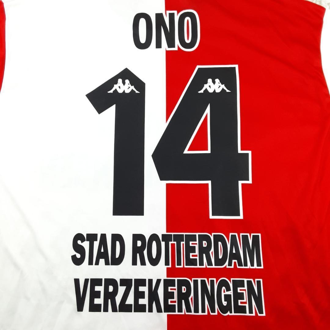 美品◎フェイエノールト 小野伸二 レプリカユニフォーム UEFAカップ優勝モデル