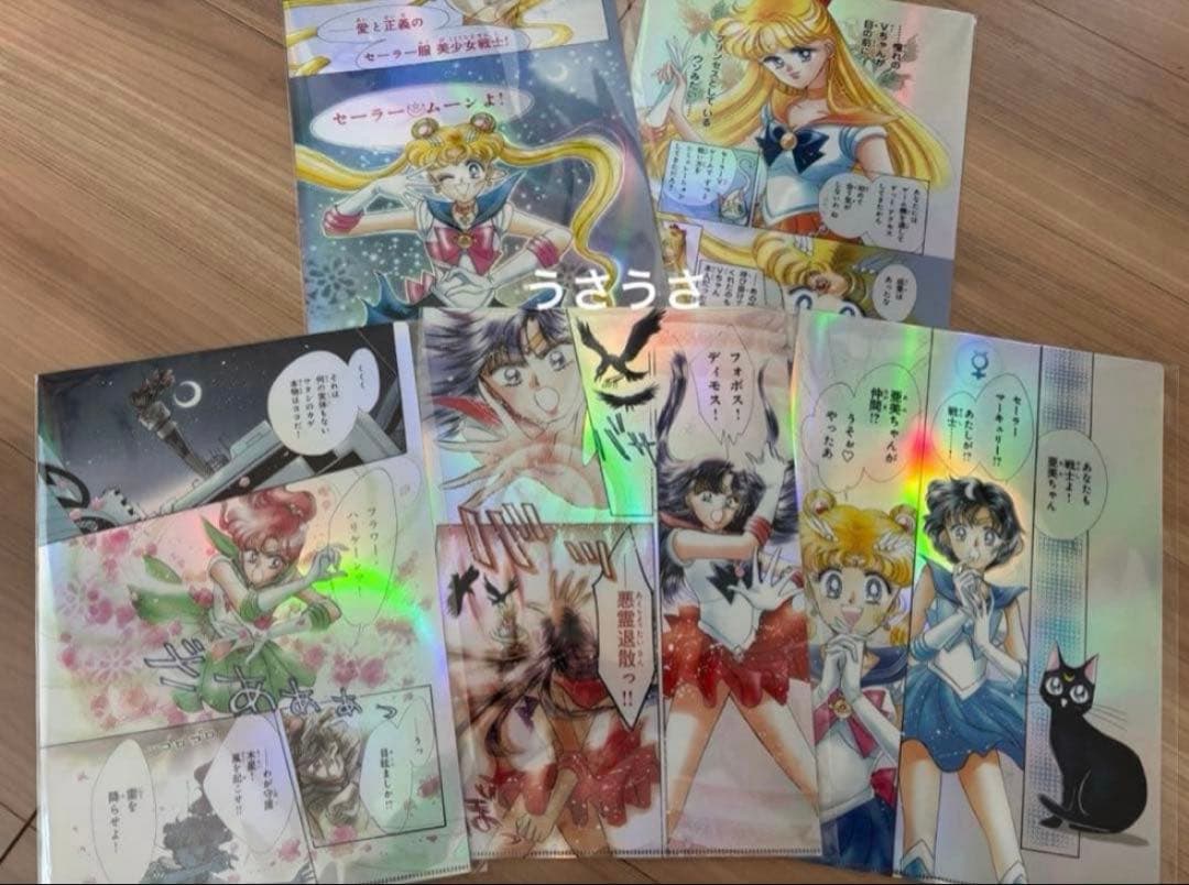 ☆新品☆セーラームーンカフェ2025オーロラクリアファイル前期コンプリートセット