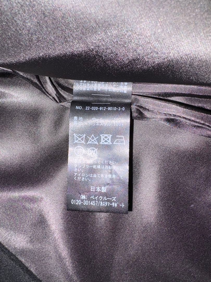 SLOBE IENA スイビダブルクロスノーカラーダブル前コート ブ