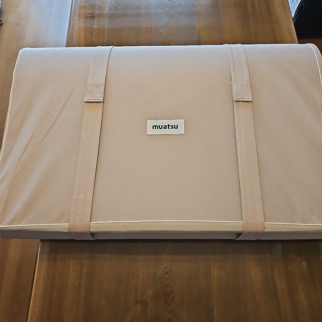 【ほぼ新品】muatsu マットレスパッド ベージュ 抗菌防臭　シングルサイズ