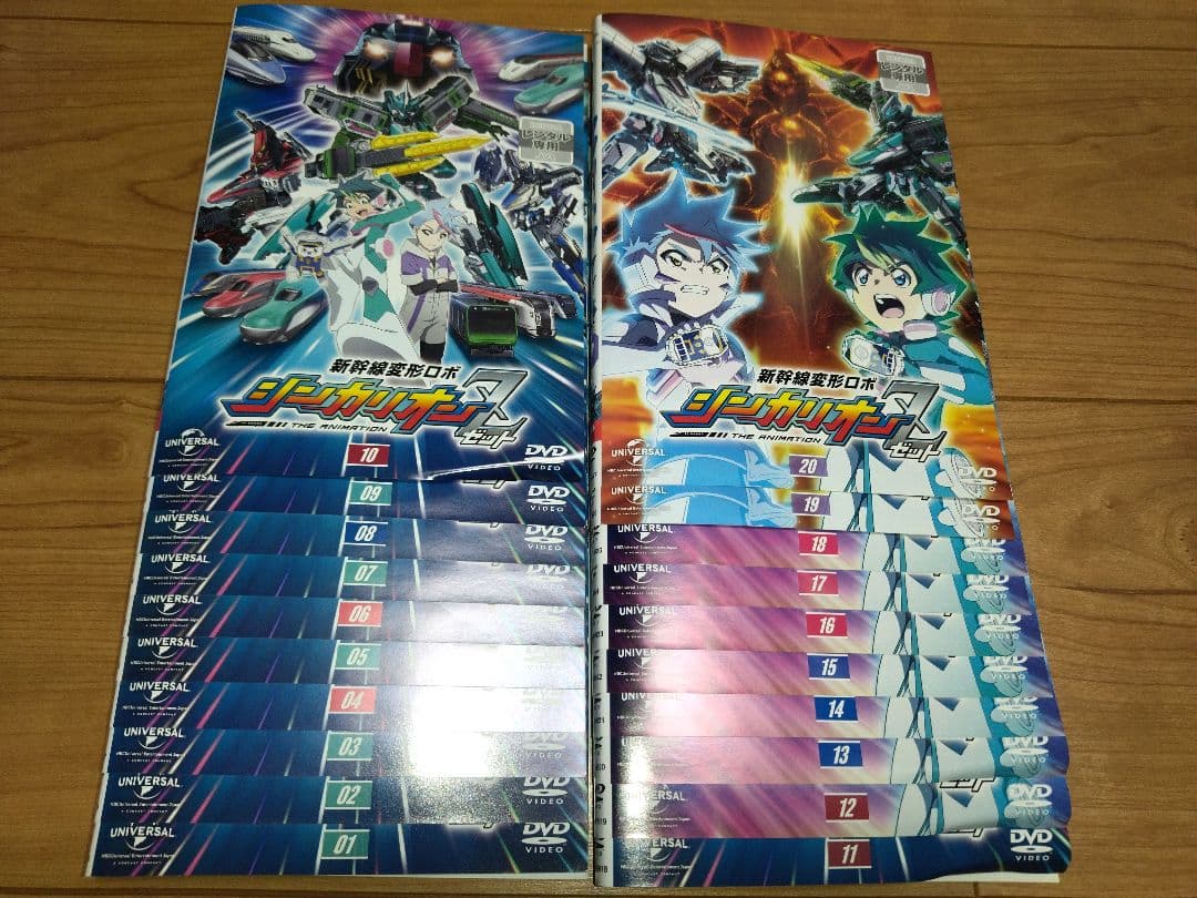 DVD 新幹線変形ロボシンカリオンＺ 1～12巻 レンタル
