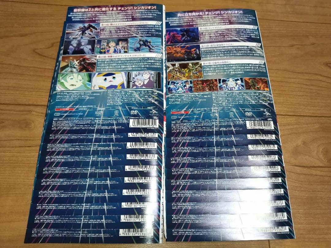 DVD 新幹線変形ロボシンカリオンＺ 1～12巻 レンタル