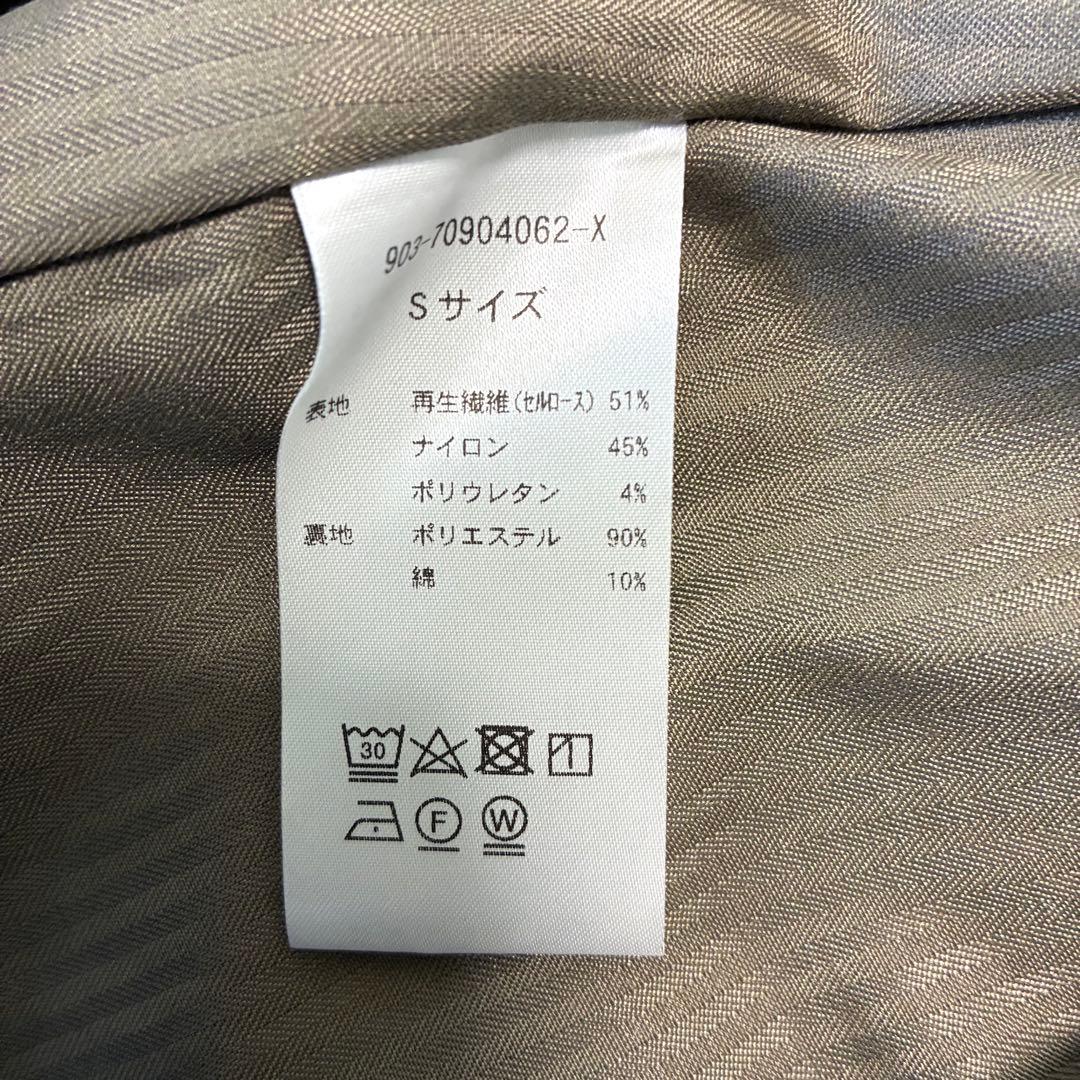 完売品 北欧、暮らしの道具店 着こなし決まるトレンチコート Sサイズ ベージュ