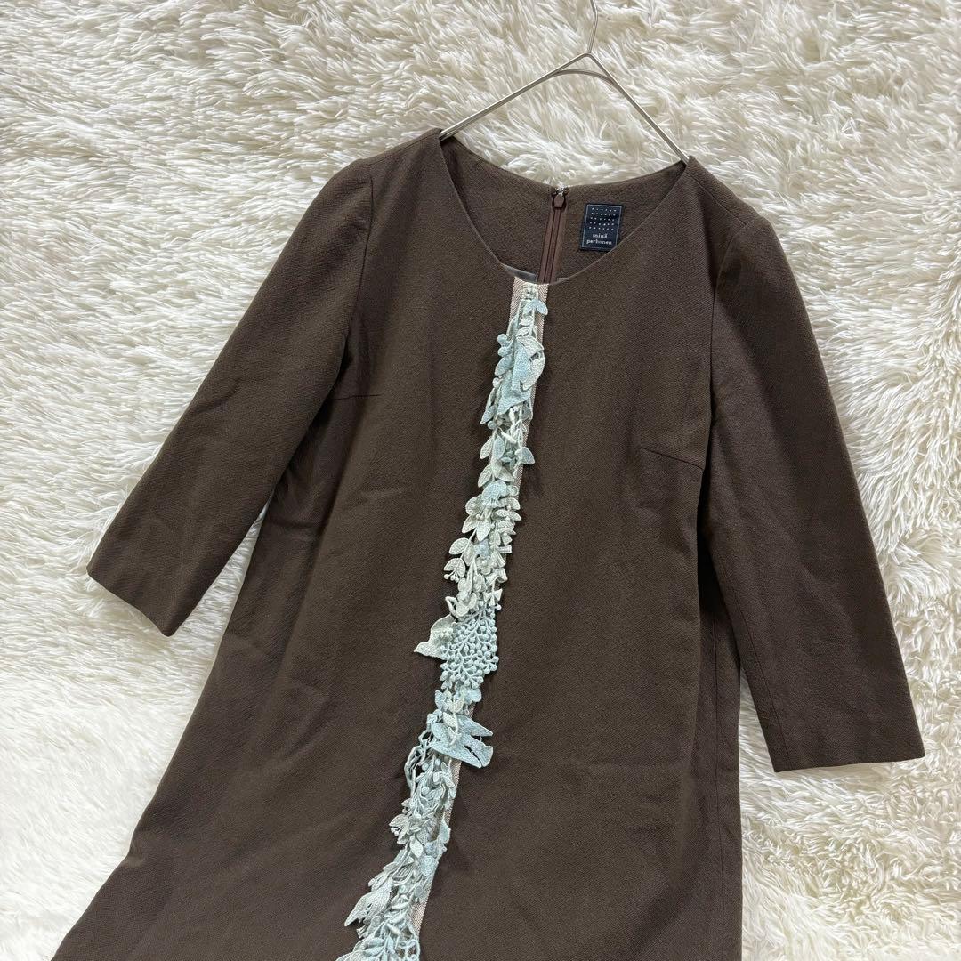 minaperhonen forest parade 38 ワンピース　カシミヤ