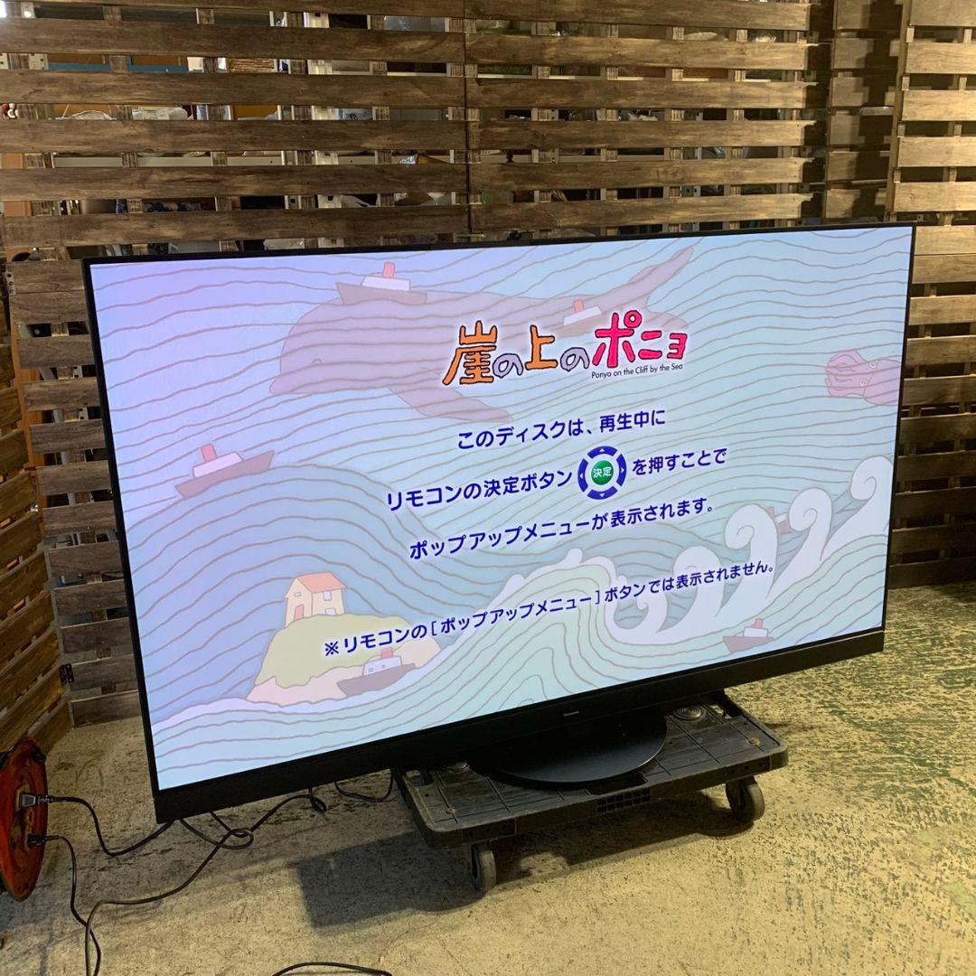 K527 Panasonic 65インチ 有機ELテレビ TH-65HZ1800