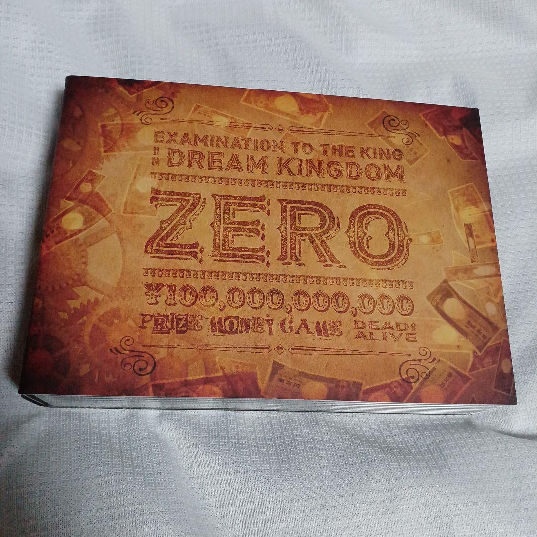 ゼロ 一獲千金ゲーム Blu-ray BOX〈7枚組〉