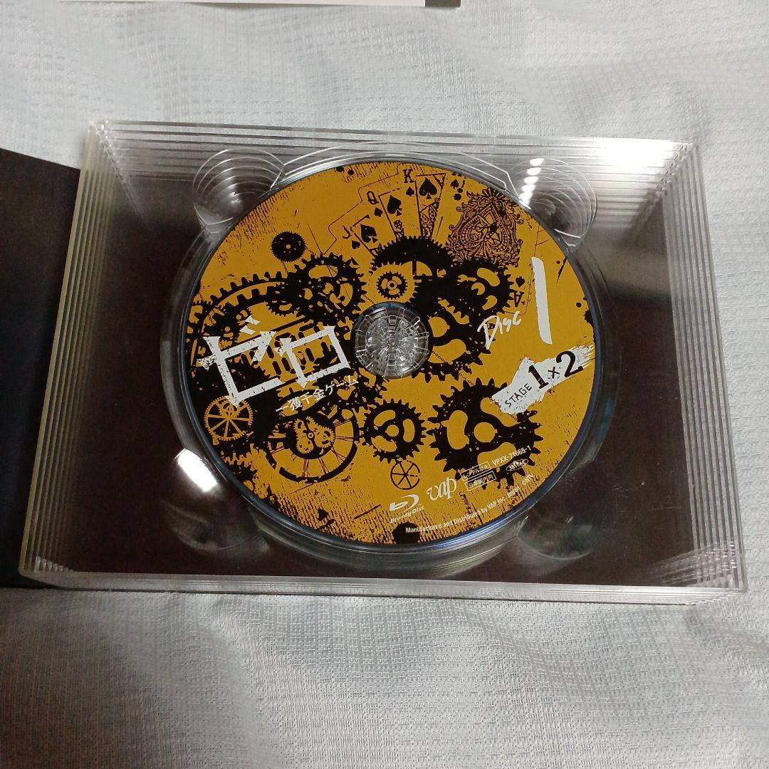 ゼロ 一獲千金ゲーム Blu-ray BOX〈7枚組〉