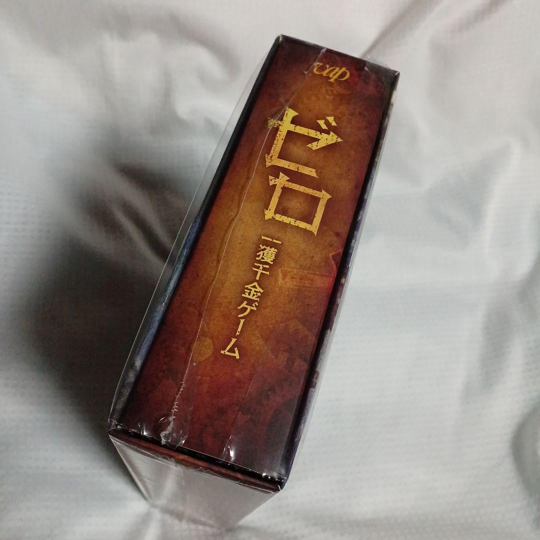 ゼロ 一獲千金ゲーム Blu-ray BOX〈7枚組〉