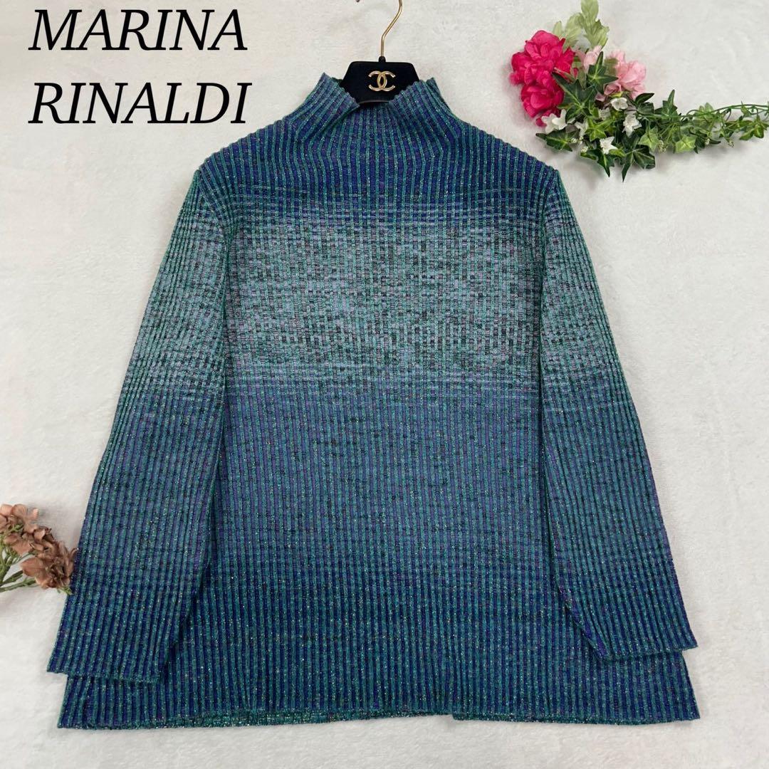 J692 新品未使用 L マリナリナルディ ニット ラメ カットソー レディース